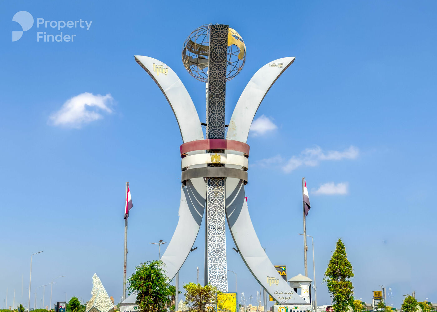 Hero banner image for Borg El Arab City