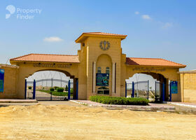 Image for  in Borg El Arab City