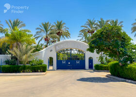 Image for أخرى in Qesm Borg El Arab