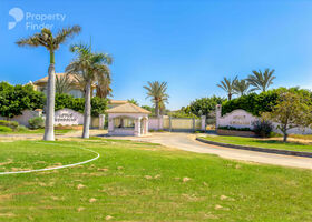 مجتمع قسم برج العرب