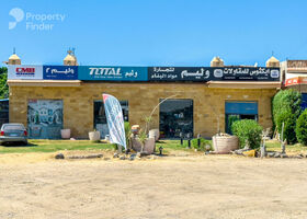 Image for المعالم القريبة in Qesm Borg El Arab