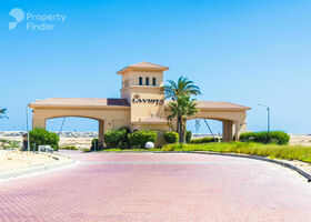 Image for  in Qesm Ad Dabaah