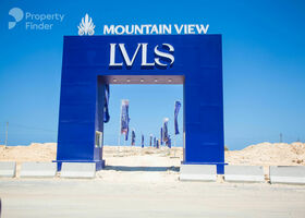 Image for  in Qesm Ad Dabaah