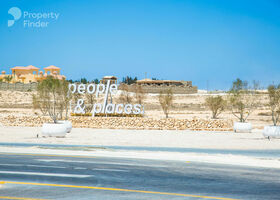 Image for  in Qesm Ad Dabaah