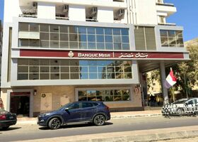 صورة لـ  في قسم مرسى مطروح