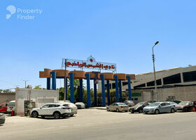 صورة لـ  في مصر الجديدة