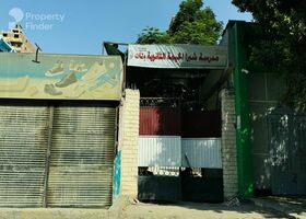 صورة لـ Schools & Education في شبرا الخيمة