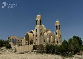 Image for  in 15 May City