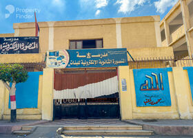 صورة لـ  في المنصورة