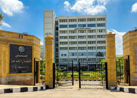 صورة لـ  في المنصورة
