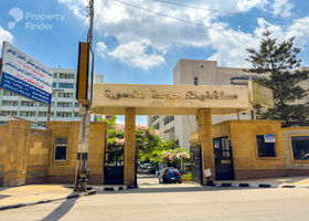 صورة لـ  في المنصورة