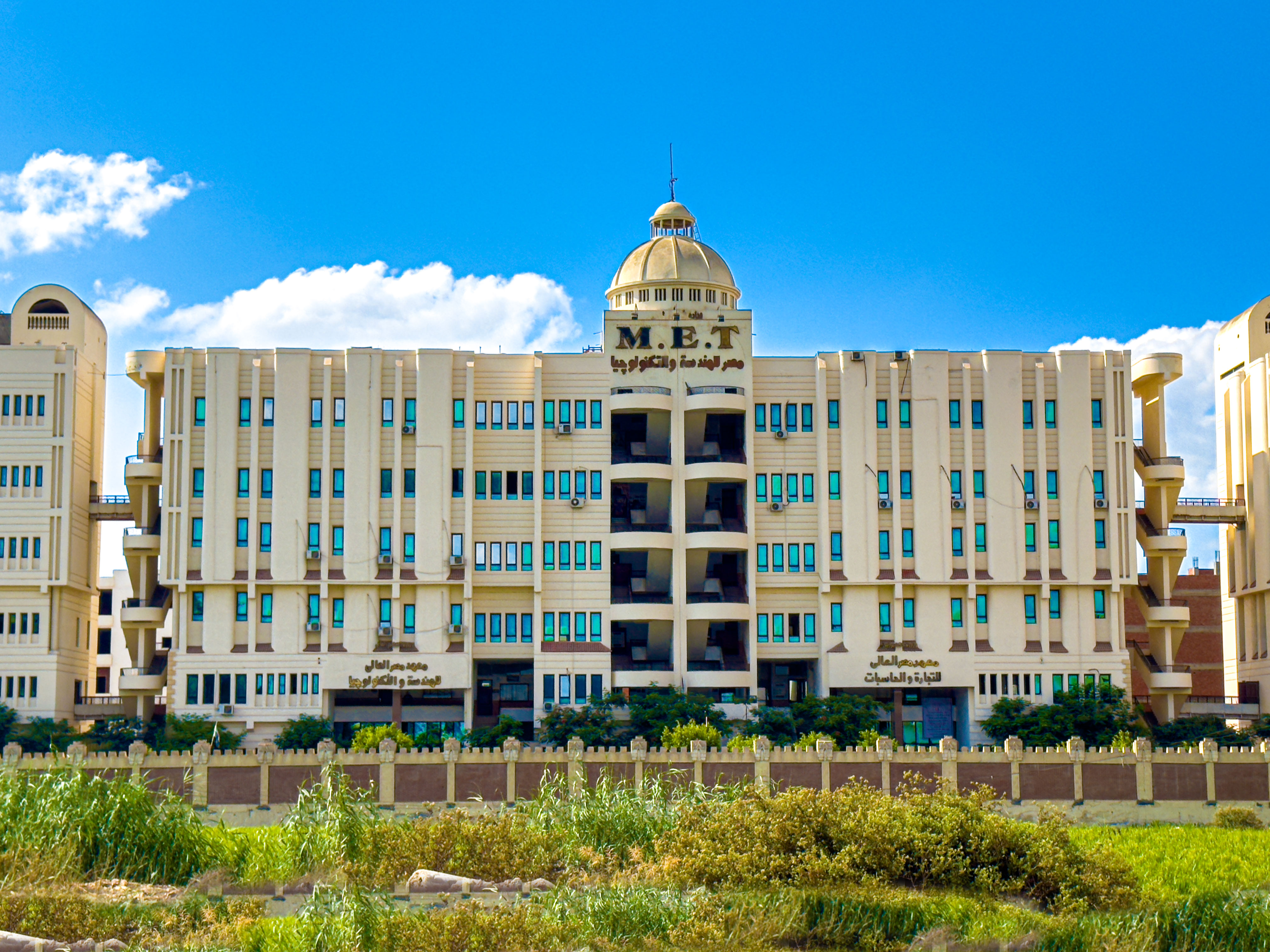Al Mansoura
