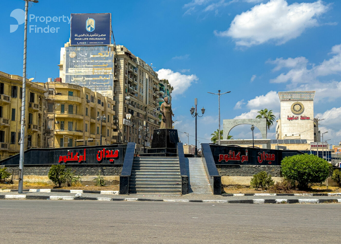 Hero banner image for Al Mansoura