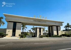 صورة لـ Nearby Attractions في مدينة العلمين الجديدة