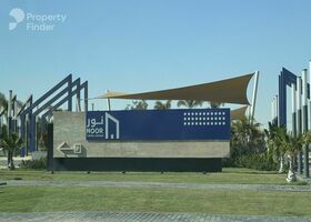 Image for نبذة عن المنطقة in Noor City