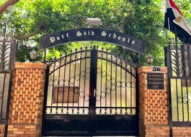 Image for  in Zamalek