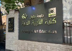 Image for  in Zamalek