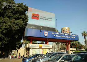 Image for  in Zamalek