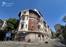 Image for  in Zamalek