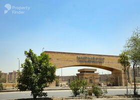 صورة لـ  في المعادي