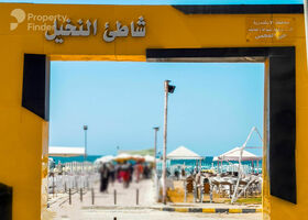 صورة لـ Others في شاطئ النخيل