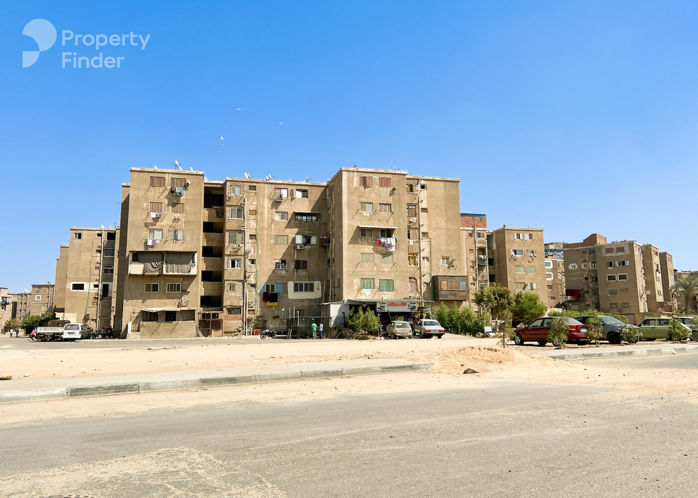 صورة لافتة لـ مدينة السلام