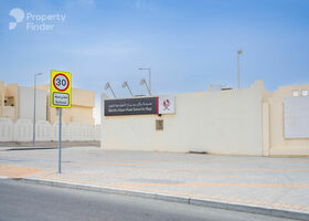 Image for  in Muaither Area