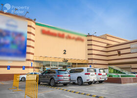 Image for  in Muaither Area