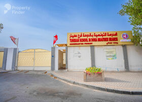 Image for  in Muaither Area