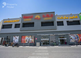 Image for  in Ash-Shahaniyah