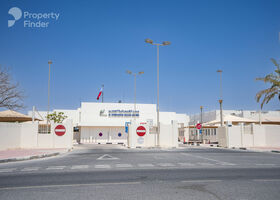 Image for  in Ash-Shahaniyah