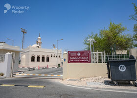 Image for  in Ash-Shahaniyah