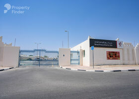 Image for  in Ash-Shahaniyah