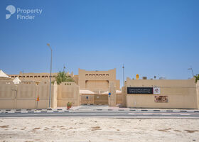 Image for  in Ash-Shahaniyah