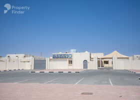 Image for  in Ash-Shahaniyah