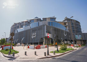 صورة لـ  في مشيرب