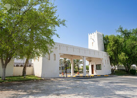 Image for  in Umm Qarn