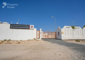 Image for  in Umm Qarn