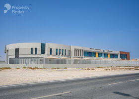Image for  in Umm Qarn