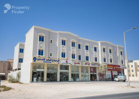 Image for  in Umm Qarn