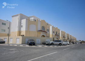Image for  in Umm Qarn