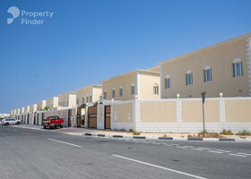Image for  in Umm Qarn