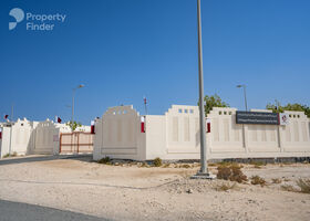 Image for  in Umm Qarn