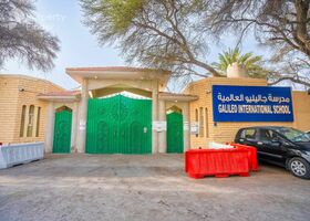 Image for  in Al Rayyan