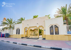 Image for  in Al Rayyan