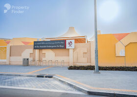 Image for  in Al Rayyan
