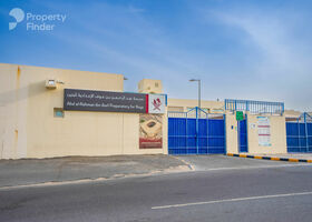 Image for  in Al Rayyan