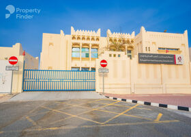 Image for  in Al Rayyan