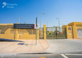 Image for  in Al Kheesa