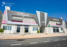 Image for  in Al Kheesa
